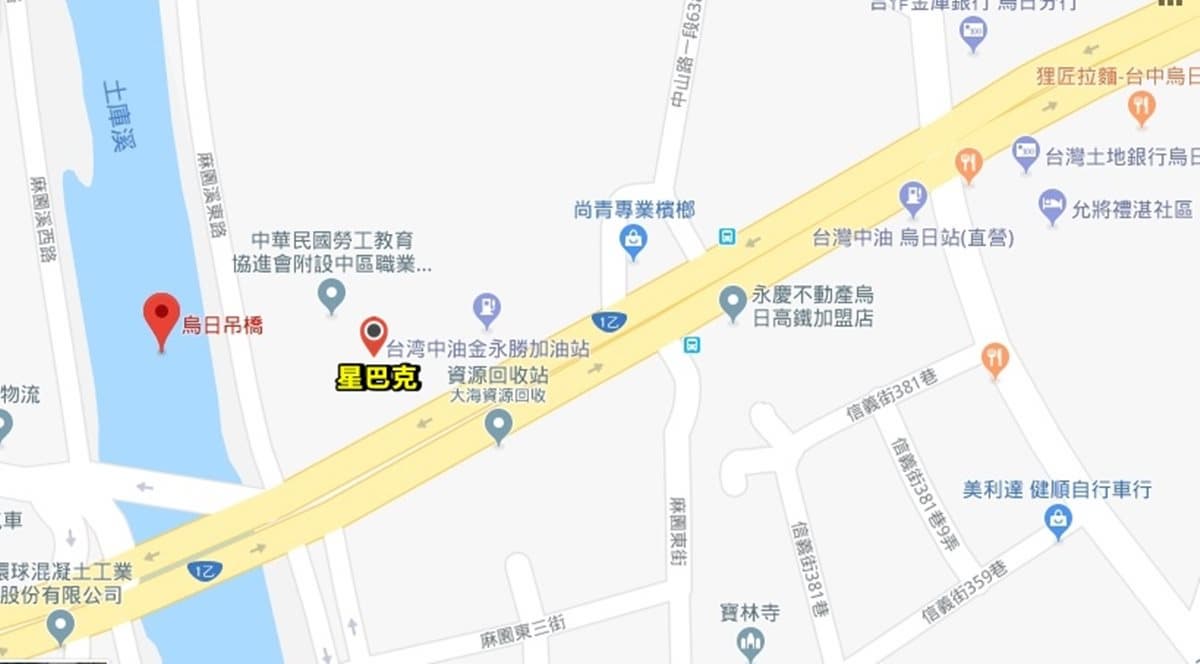 星巴克還沒曝光的新開店！ 時尚美術館外觀超吸睛