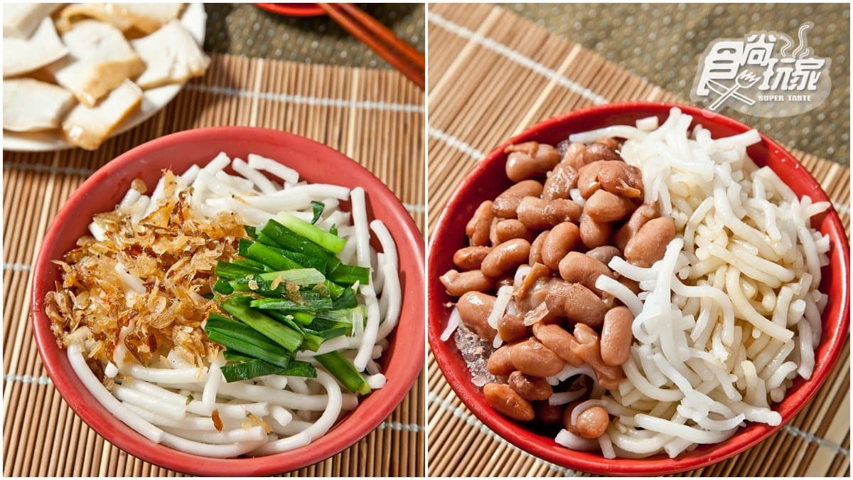 只有台中人愛吃甜的？6家米苔目鹹甜你選哪一種