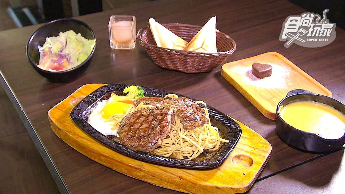 佛心價牛排館！戰斧肋眼3公分厚，附熱壓吐司、沙拉、甜點還免費加麵加湯