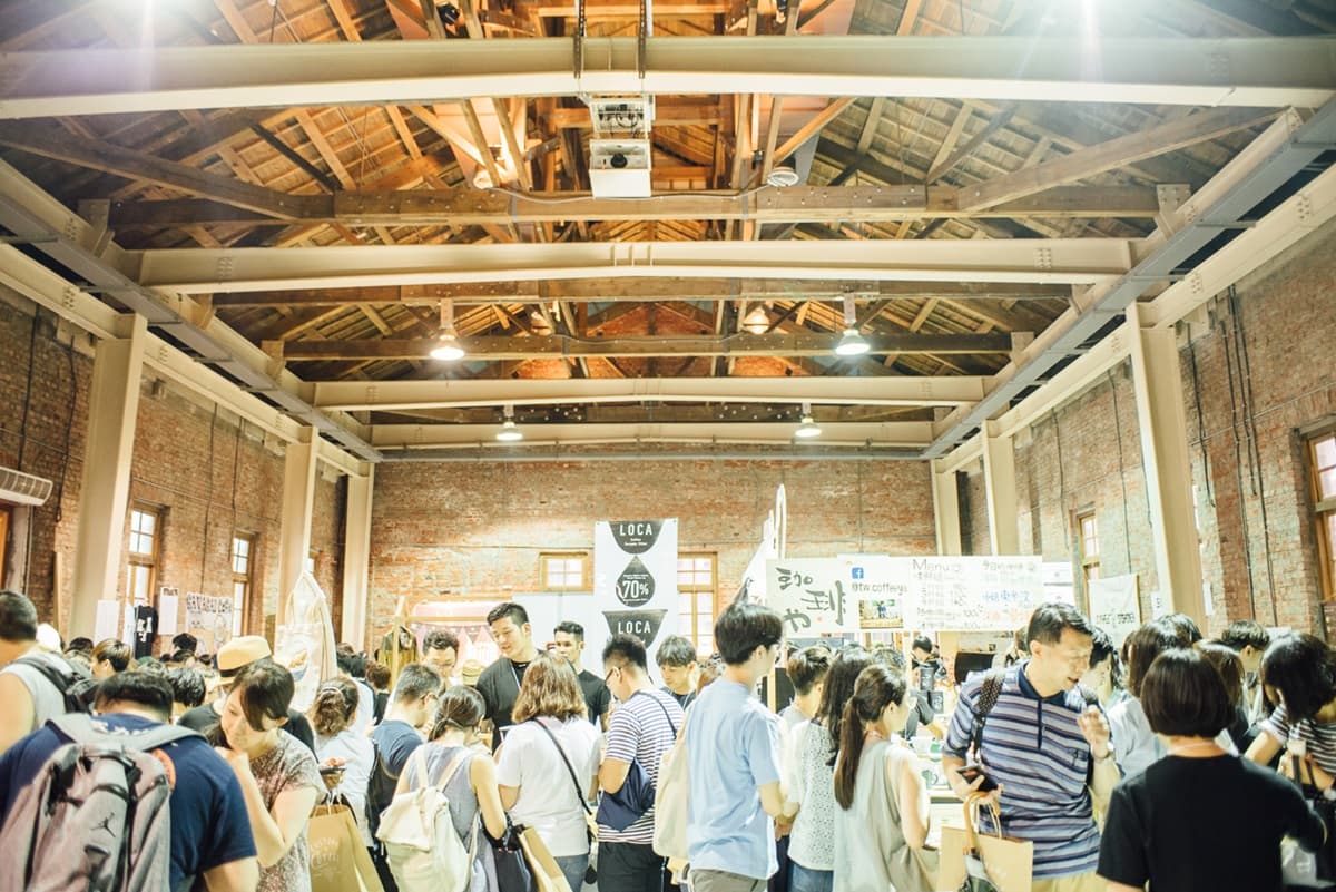 咖啡粉必逛！2018台日最大「咖啡多元文化展」