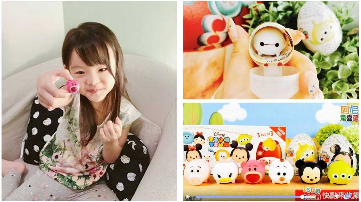 比扭蛋還夯！9款「Tsum Tsum食玩」賣到快缺貨