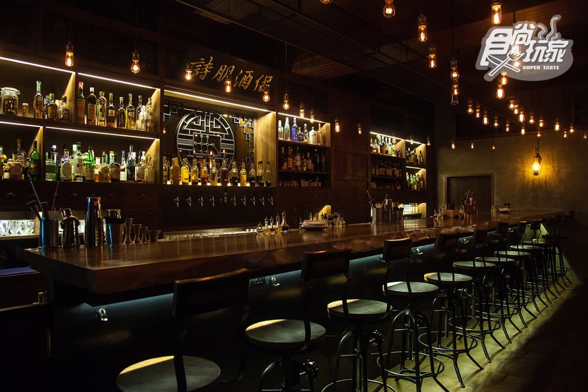 【週末夜】OL最愛!全台5家「超酷餐酒館」,中藥鋪、西服店、老宅控一次全收 【週末夜】OL最愛!全台5家「超酷餐酒館」,中藥鋪、西服店、老宅控一次全收
