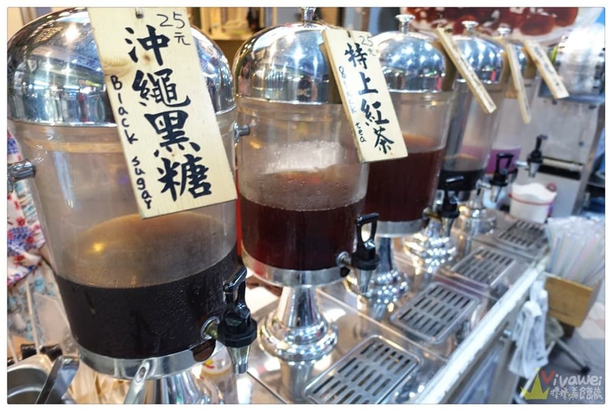 配料加到飽！自助手搖飲專賣店，愛喝多少自己選！