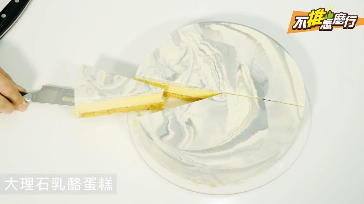 《不推怎麼行》下午茶吃這些當網紅 大理石蛋糕、恐龍麵包超好拍 