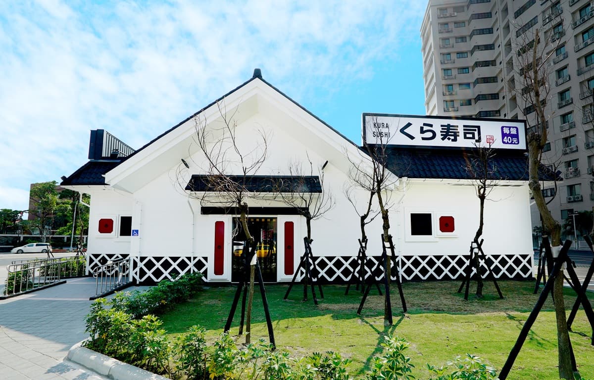 【新開店】轉扭蛋吃壽司！藏壽司超人氣土藏造型店開幕