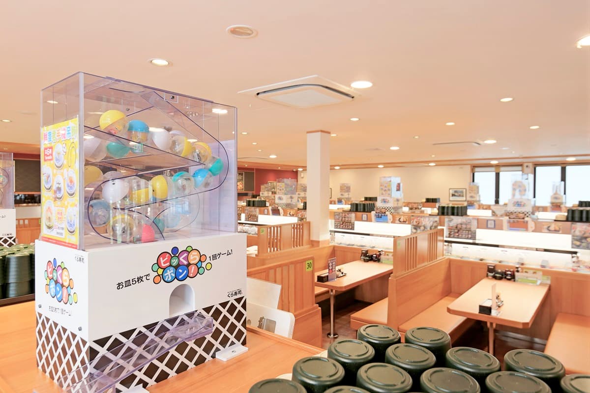 【新開店】轉扭蛋吃壽司！藏壽司超人氣土藏造型店開幕