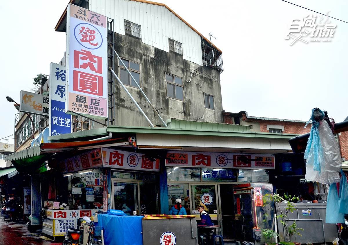 6個必吃古早味！斗六人吃了4、50年：檜木炊仔飯、羊肉末米糕、菜脯白碗粿