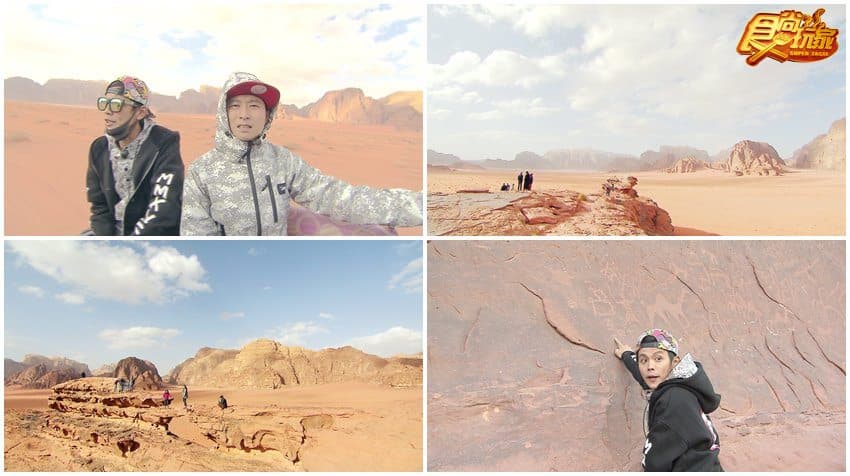 Wadi Rum img