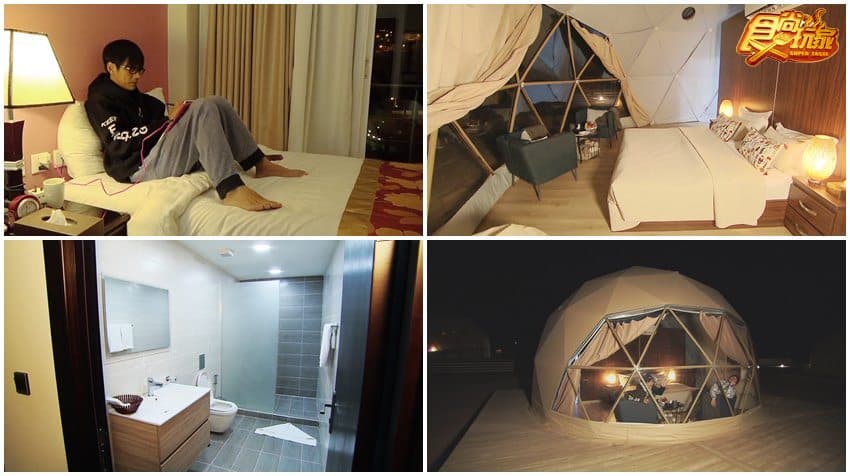 Sun City Camp img