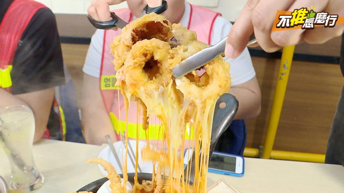 《不推怎麼行》牽絲起司花枝太誘人  室內烤肉卻像在露營