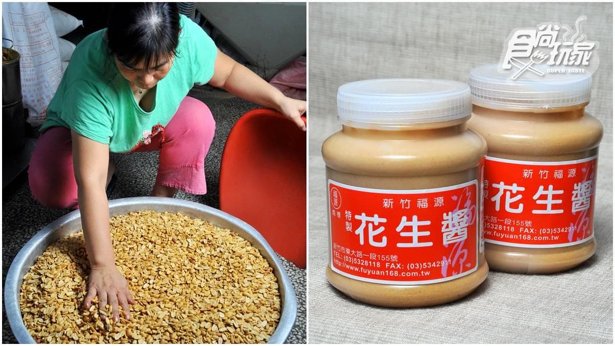 懶人美食家計畫!從南到北6家宅配美食王→第5家「地表最下飯肉鬆」浩翔也愛 懶人美食家計畫!從南到北6家宅配美食王→第5家「地表最下飯肉鬆」浩翔也愛