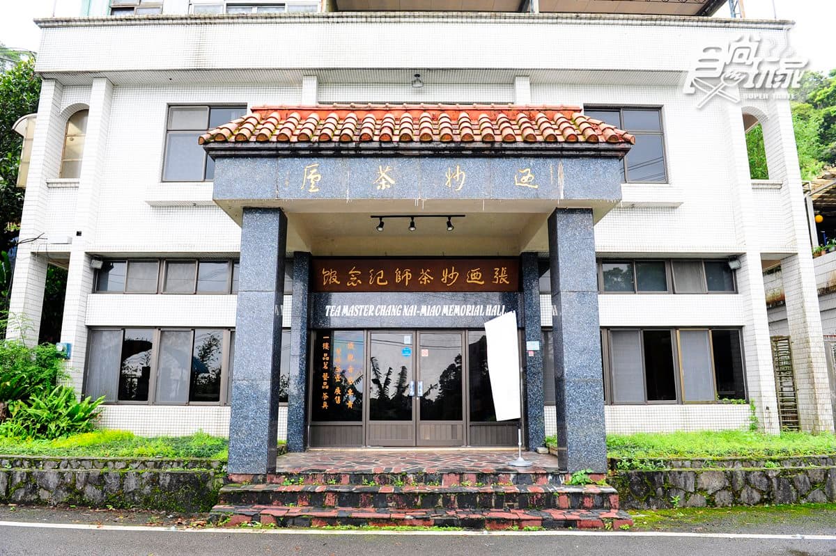 3條涼感步道快筆記，1H完走！貓纜桐花步道＋百年水圳步道＋瀑布繩梯步道