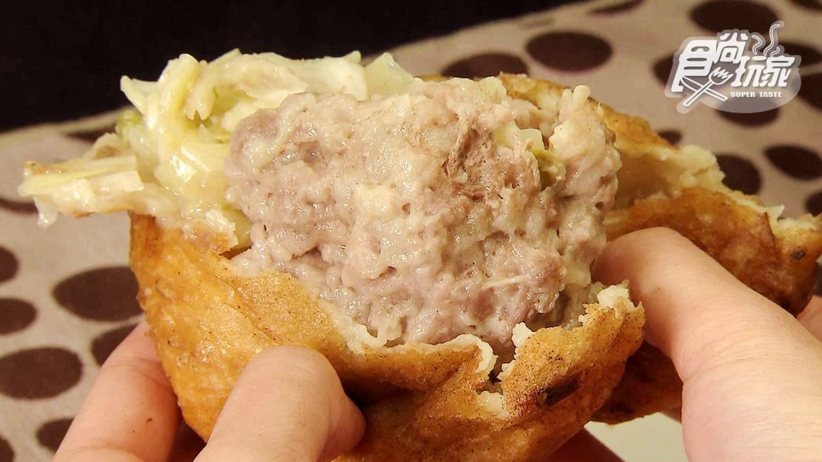 「爆炸壘球餡餅」跟拳頭一樣大！皮薄料超多