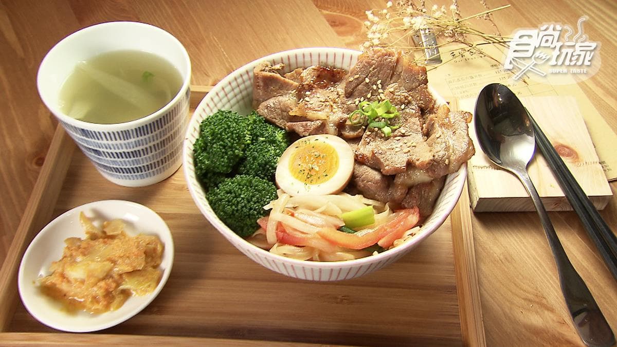 香噴噴煎豬肉丼飯 小食堂端出遊子懷念的媽媽味 香噴噴煎豬肉丼飯 小食堂端出遊子懷念的媽媽味