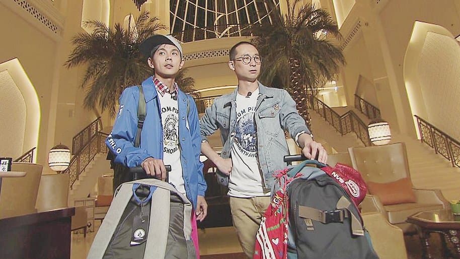 阿布達比 天團框金之旅