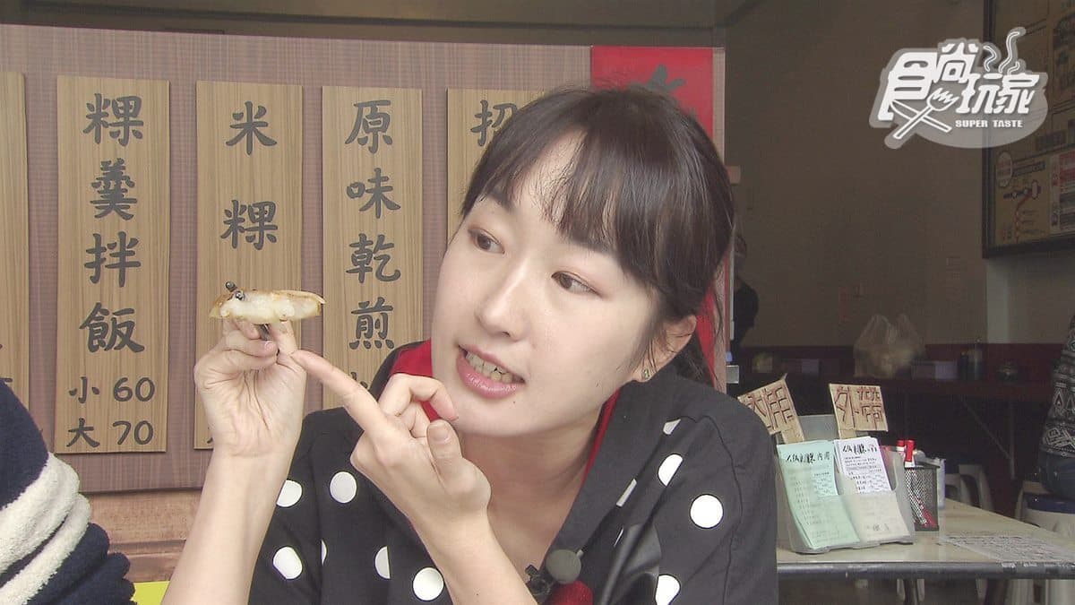 沒吃過這個別說你懂台南小吃 煎到恰恰外脆內Q才好吃