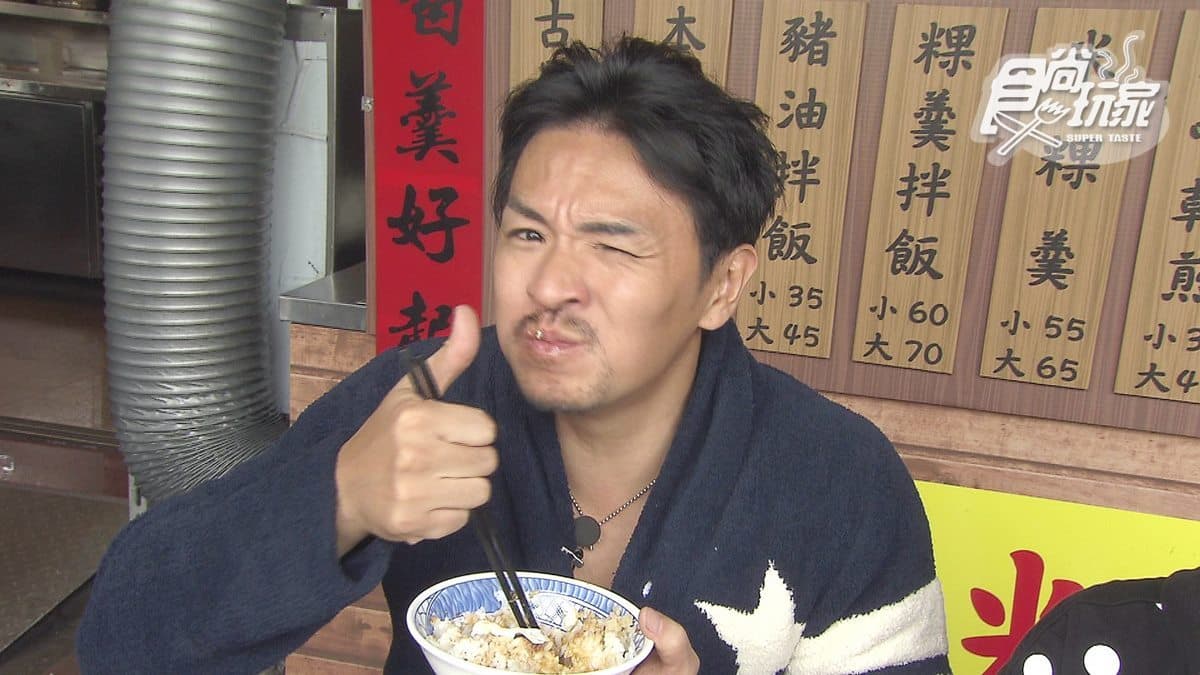 沒吃過這個別說你懂台南小吃 煎到恰恰外脆內Q才好吃