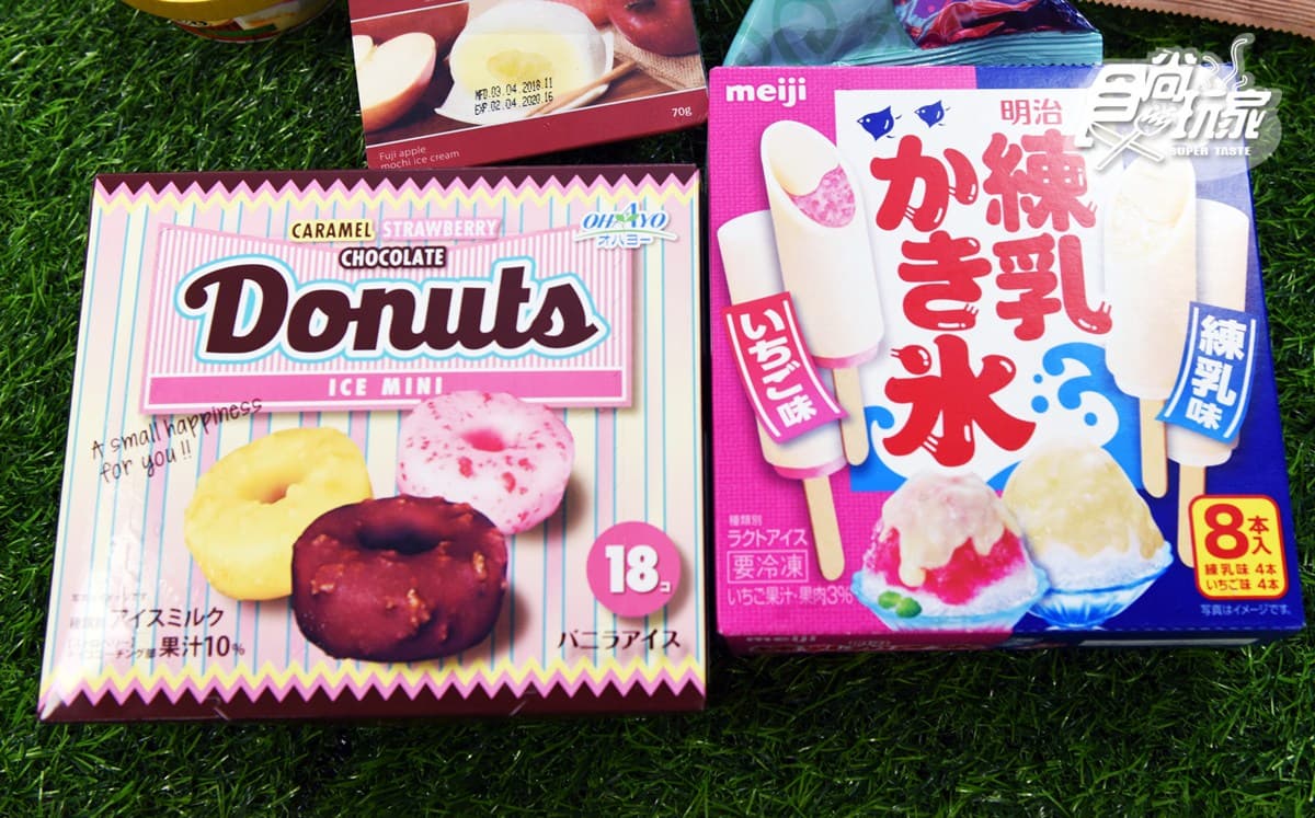 天好熱想吃冰！超商最新冰品到底哪幾款好吃？