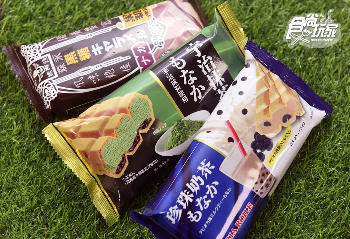 天好熱想吃冰！超商最新冰品到底哪幾款好吃？