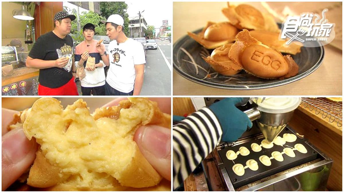 選擇困難症大發作! 10種口味爆餡雞蛋糕到底要吃誰?