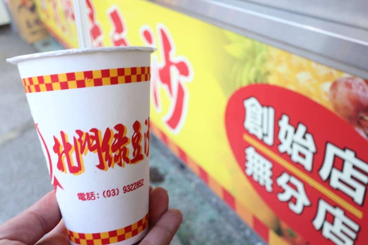 玩宜蘭吃這4種冰最內行！香蕉水+白粉圓、檸檬愛玉+奧利多