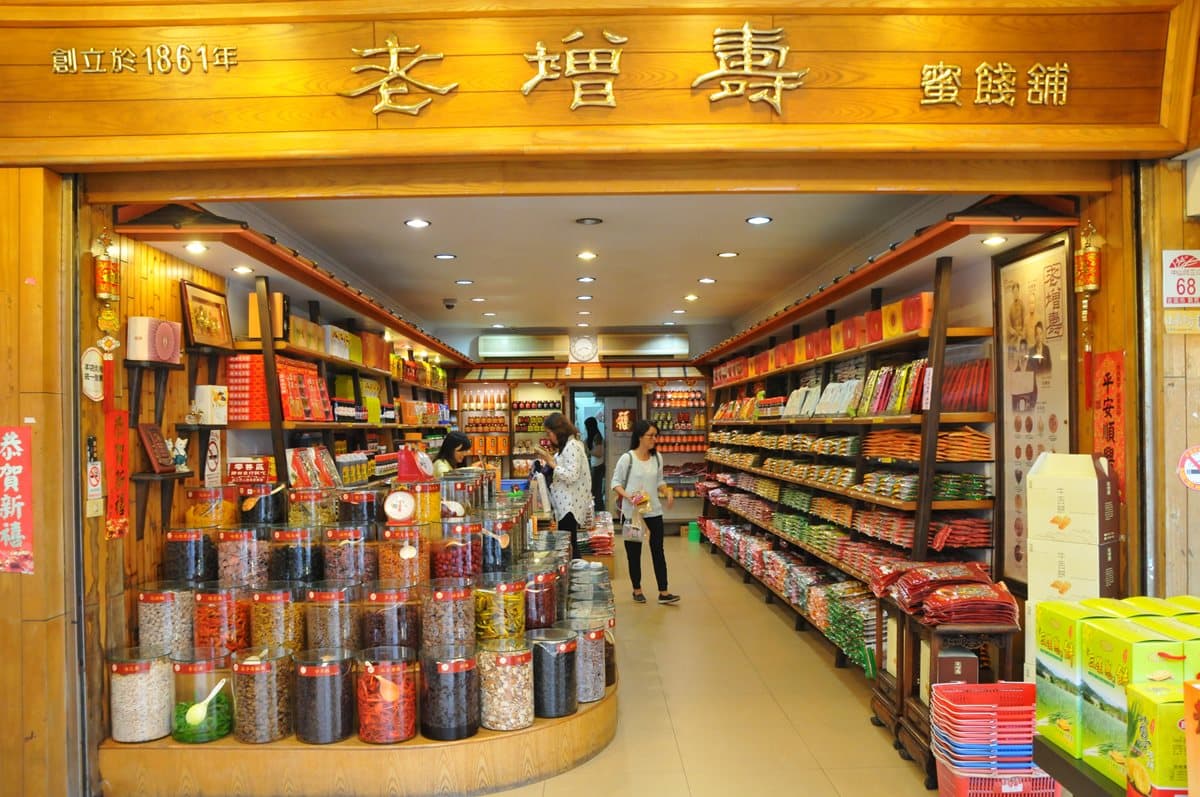 宜蘭不買這4樣伴手禮就白來了！蜜餞好吃到日本天皇都說讚