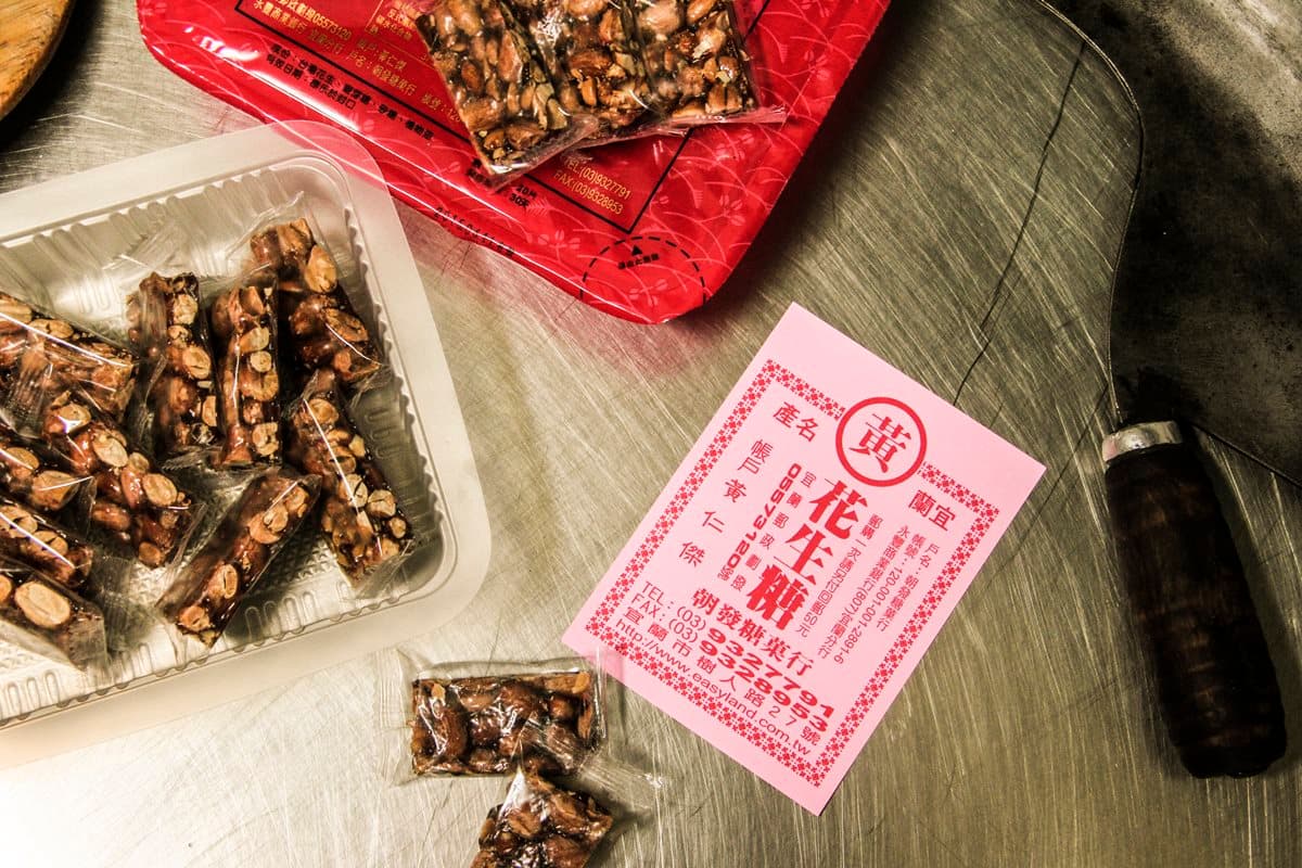 宜蘭不買這4樣伴手禮就白來了！蜜餞好吃到日本天皇都說讚