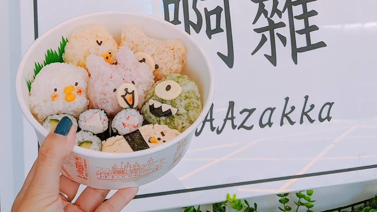 【新開店】萌度破表！ 柴柴豆皮、卡娜赫拉壽司球  這家壽司店每一款都超卡哇伊