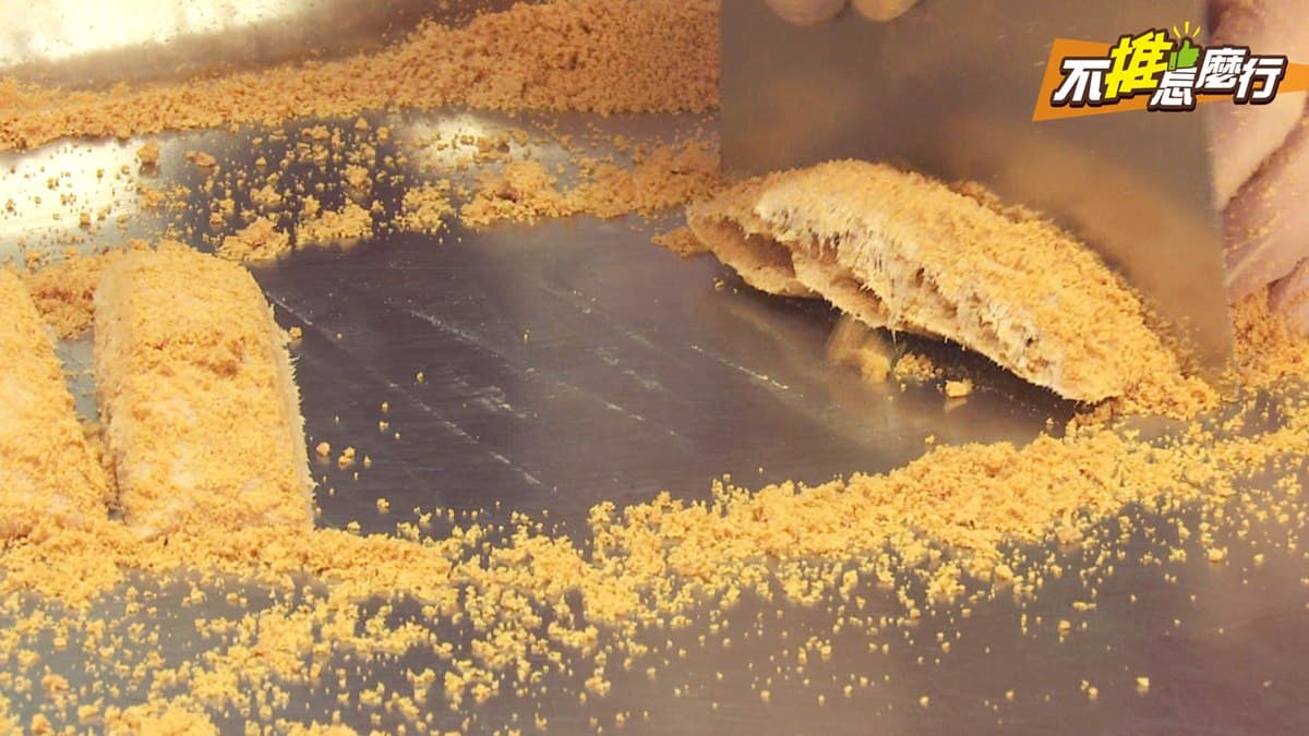 《不推怎麼行》夢幻沖繩風剉冰就在淡水 還有超邪惡麥芽花生糖 《不推怎麼行》夢幻沖繩風剉冰就在淡水 還有超邪惡麥芽花生糖