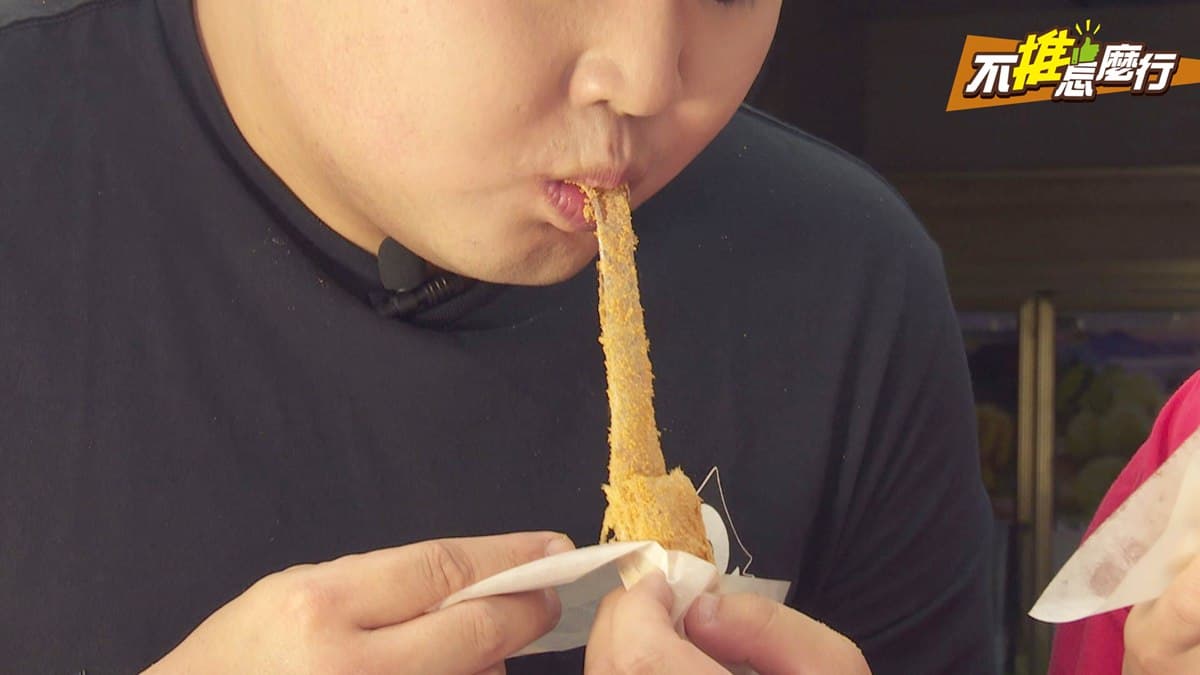 《不推怎麼行》夢幻沖繩風剉冰就在淡水 還有超邪惡麥芽花生糖 《不推怎麼行》夢幻沖繩風剉冰就在淡水 還有超邪惡麥芽花生糖