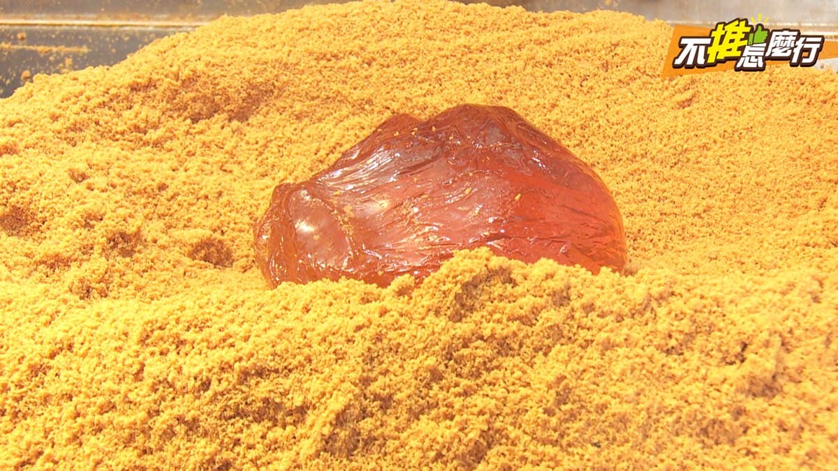 《不推怎麼行》夢幻沖繩風剉冰就在淡水 還有超邪惡麥芽花生糖 《不推怎麼行》夢幻沖繩風剉冰就在淡水 還有超邪惡麥芽花生糖