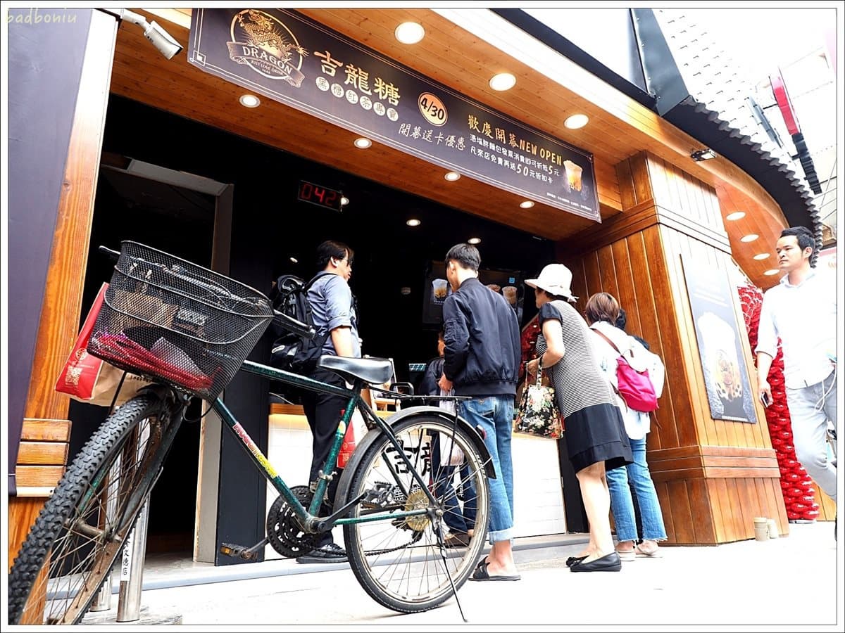 【新開店】老虎堂最強對手 「龍紋胖胖杯」黑糖珍奶參戰 【新開店】老虎堂最強對手 「龍紋胖胖杯」黑糖珍奶參戰