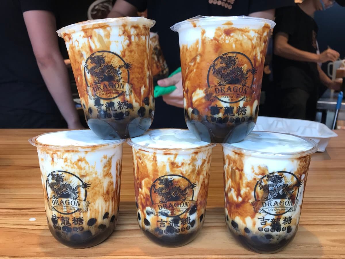 【新開店】老虎堂最強對手 「龍紋胖胖杯」黑糖珍奶參戰 【新開店】老虎堂最強對手 「龍紋胖胖杯」黑糖珍奶參戰
