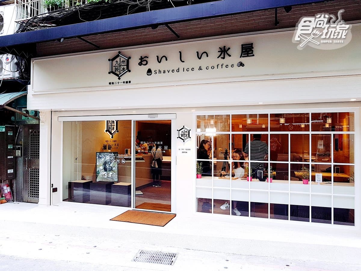 【新開店】九州刨冰來襲！八女抹茶、鮮奶油牛奶糖  8款風味好驚豔