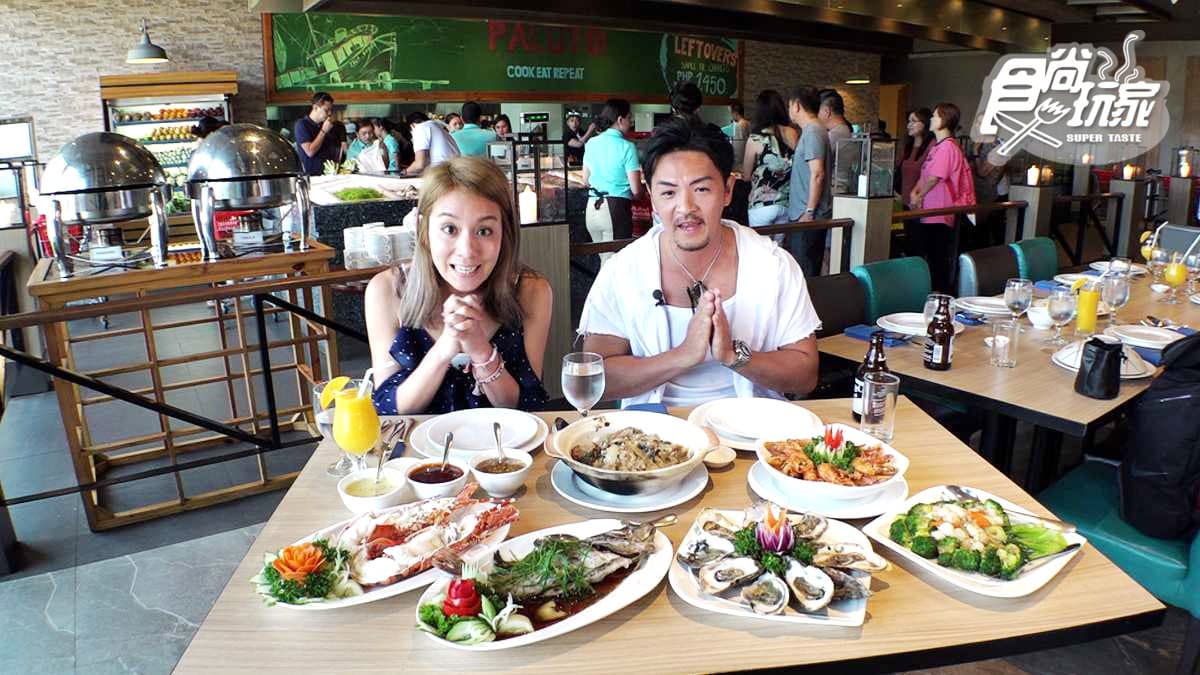感恩seafood！450元吃到爽還有「海鮮管家」教吃