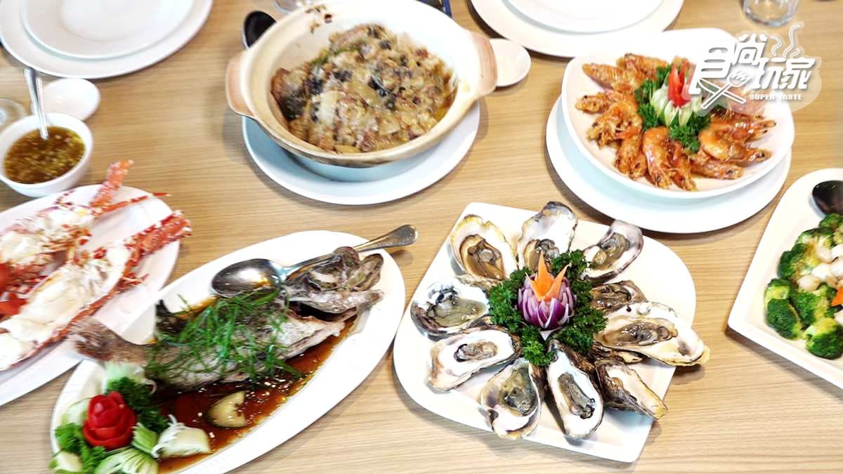 感恩seafood！450元吃到爽還有「海鮮管家」教吃