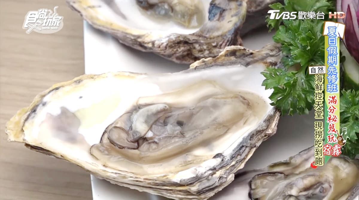 感恩seafood！450元吃到爽還有「海鮮管家」教吃