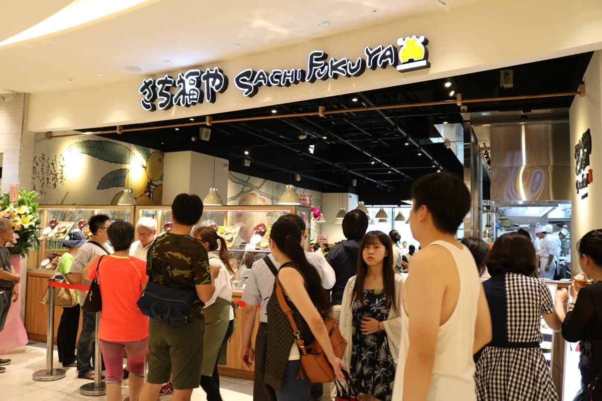 【新開店】日本平價定食連鎖進軍台灣! 高CP值炭火烤魚、玉子炸豬排 【新開店】日本平價定食連鎖進軍台灣! 高CP值炭火烤魚、玉子炸豬排