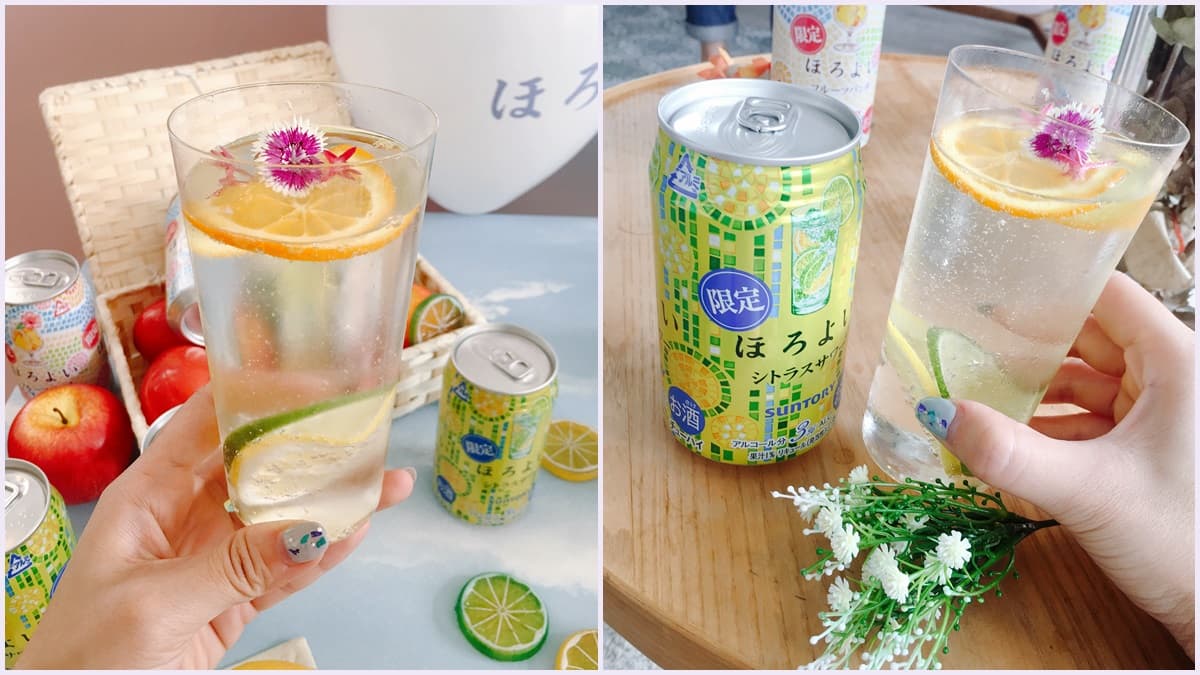 女孩系微醺飲品+1!超萌瓶身狂洗IG版面,加上新鮮水果超欠喝! 女孩系微醺飲品+1!超萌瓶身狂洗IG版面,加上新鮮水果超欠喝!