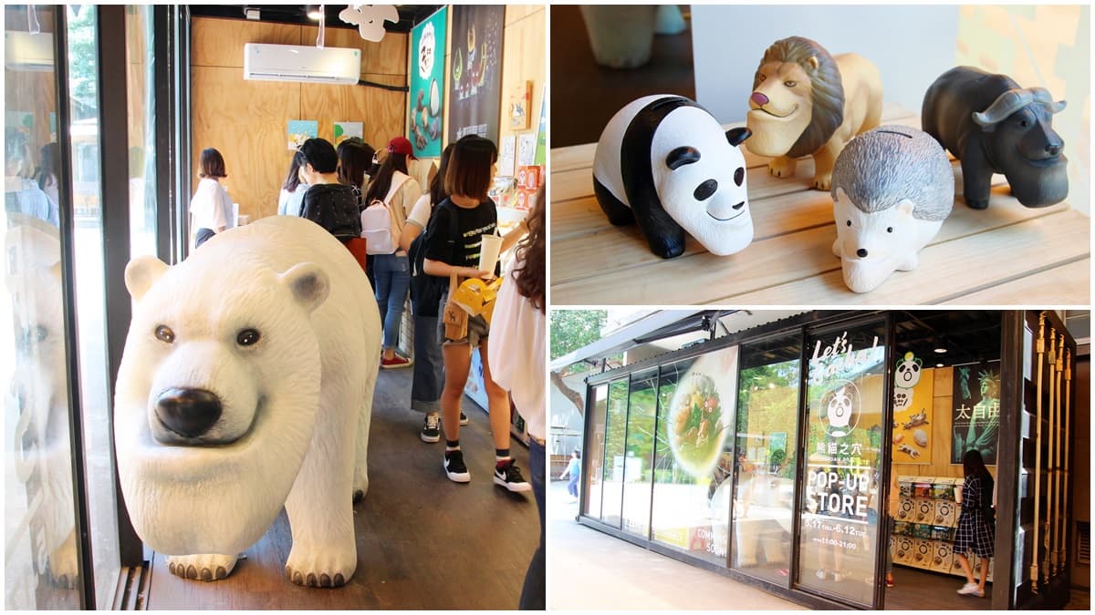 扭蛋控請進！日本授權「戽斗動物」快閃店，超萌限定小物只賣一個月！