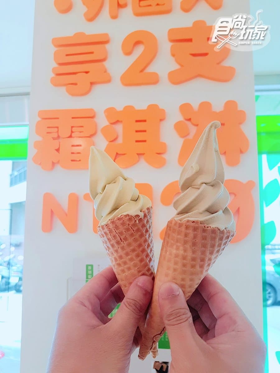 【新開店】16款「茶霜淇淋」、烏龍茶舒芙蕾、包種茶生乳捲！都在這家甜點店