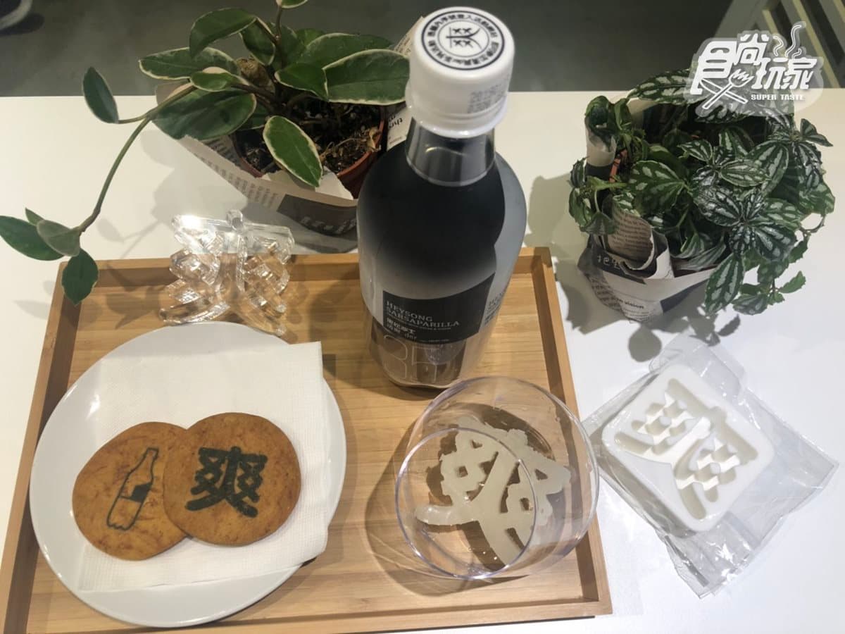 老牌「黑松沙士」開起文青選物店？第一波25種商品、地下電影院馬上直擊