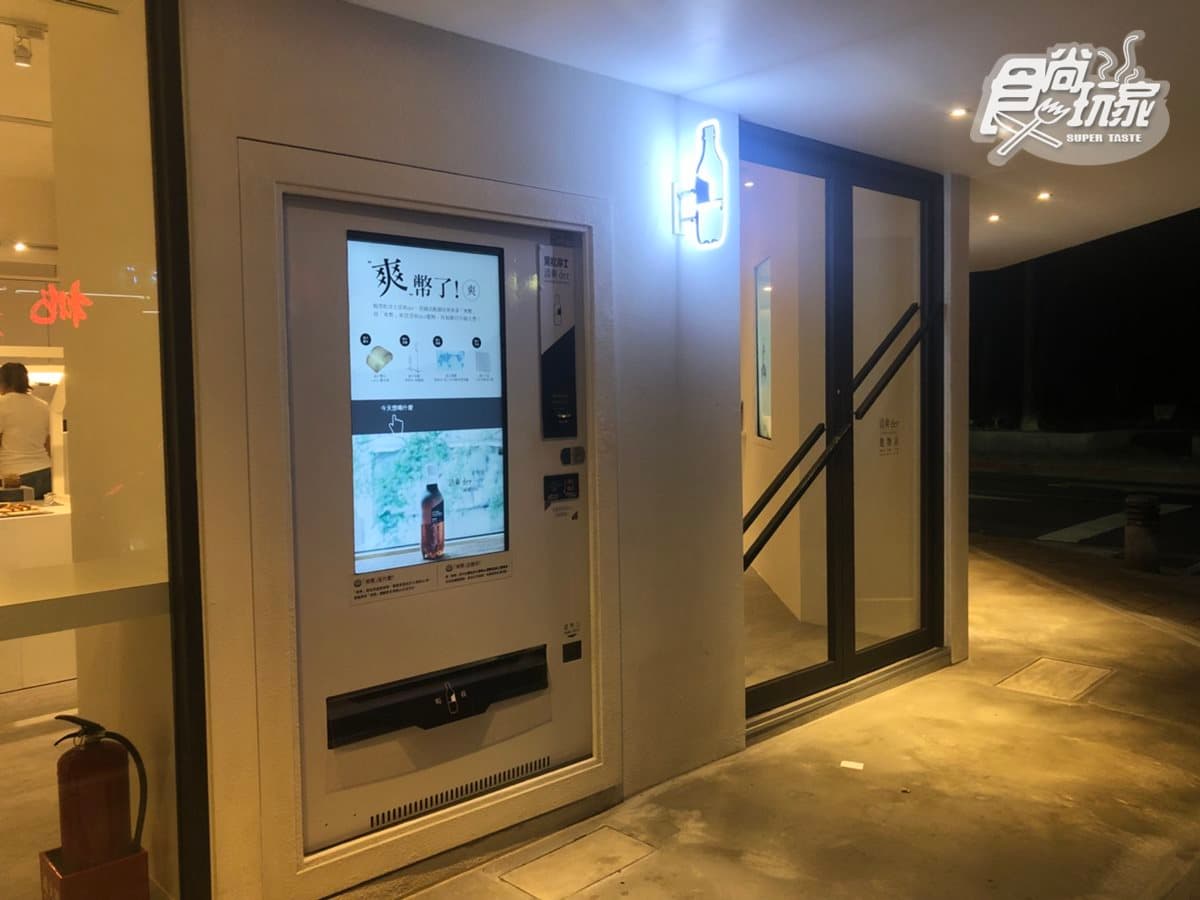 老牌「黑松沙士」開起文青選物店？第一波25種商品、地下電影院馬上直擊