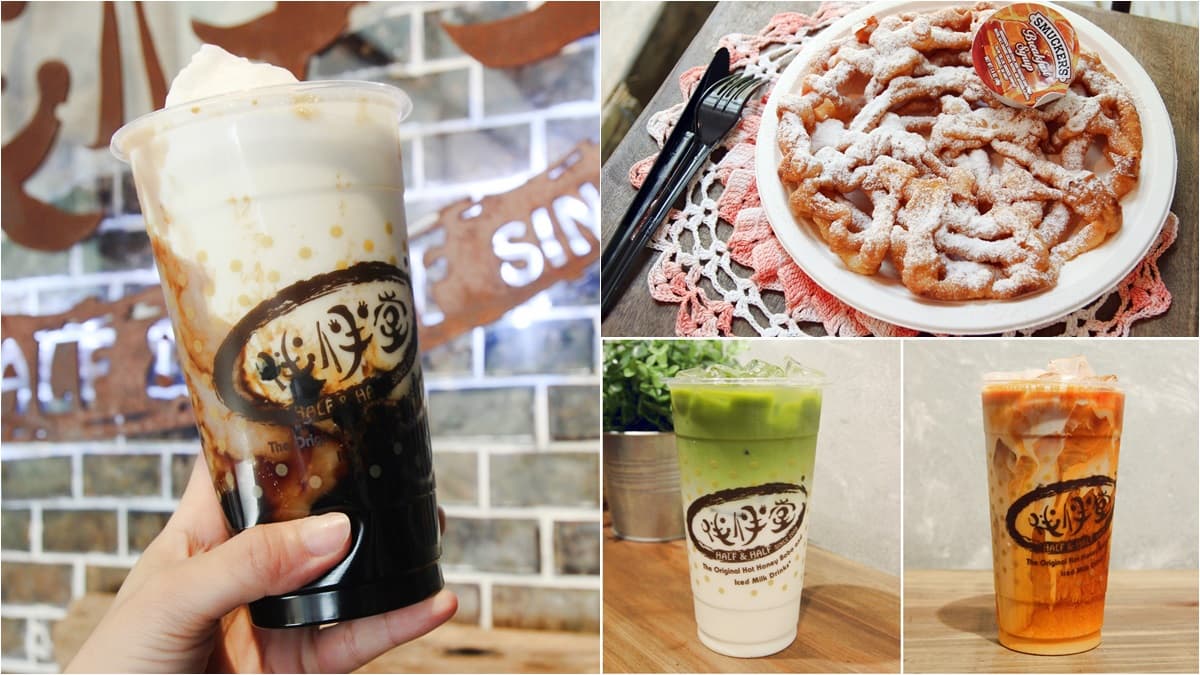 【新開店】熱波霸+冰奶霜+芋頭抹茶，從LA紅回來的「旦伴奶」開了！