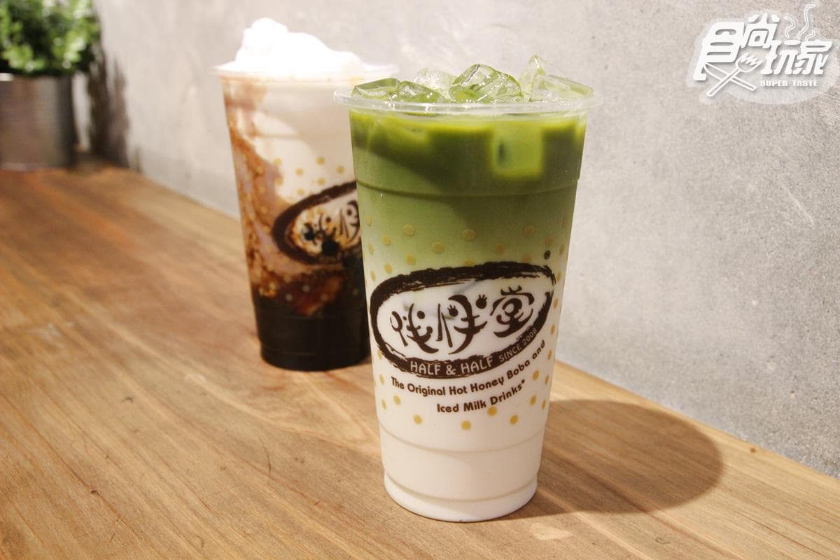 【新開店】熱波霸+冰奶霜+芋頭抹茶，從LA紅回來的「旦伴奶」開了！