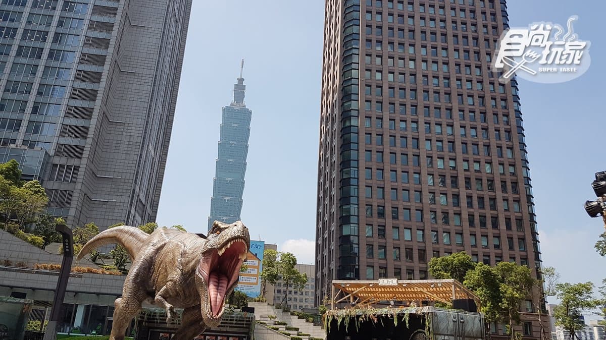 暴龍台北奔竄中！信義區IG打卡新亮點 原尺寸震撼呈現