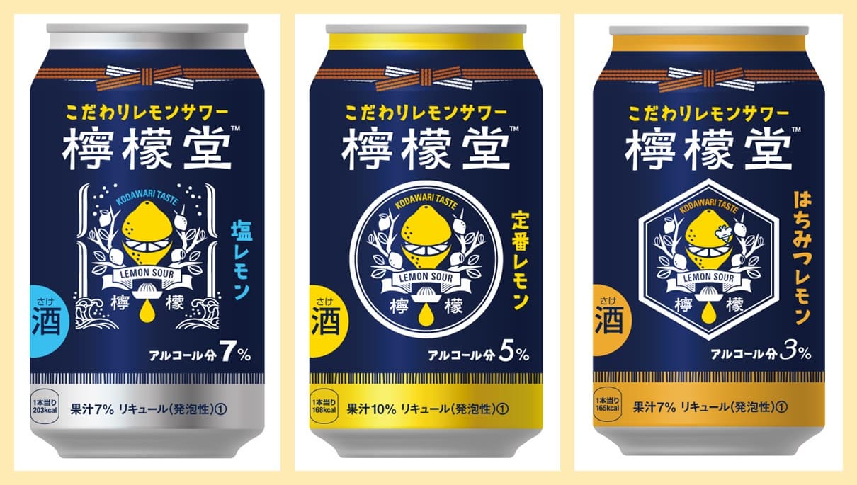 百年第一瓶！可口可樂出「檸檬氣泡酒」代言人是阿部寬！
