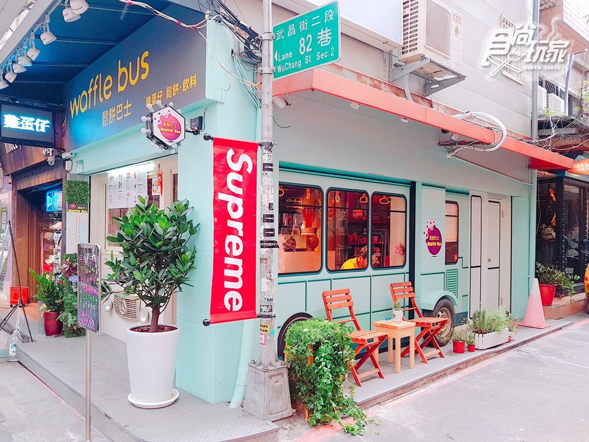 【新開店】 最萌巴士吃美拍系雞蛋仔  芒果OREO都包進來