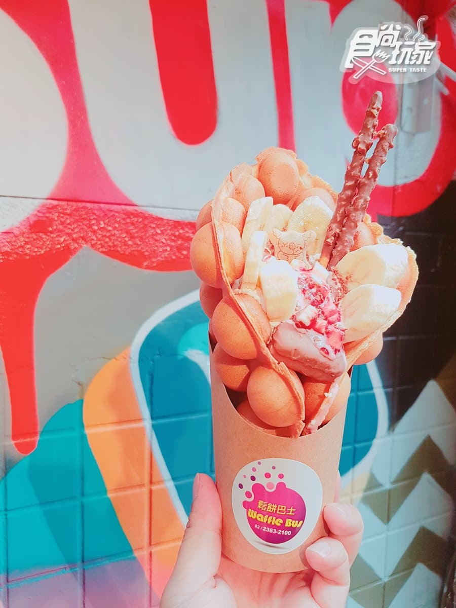 【新開店】 最萌巴士吃美拍系雞蛋仔  芒果OREO都包進來
