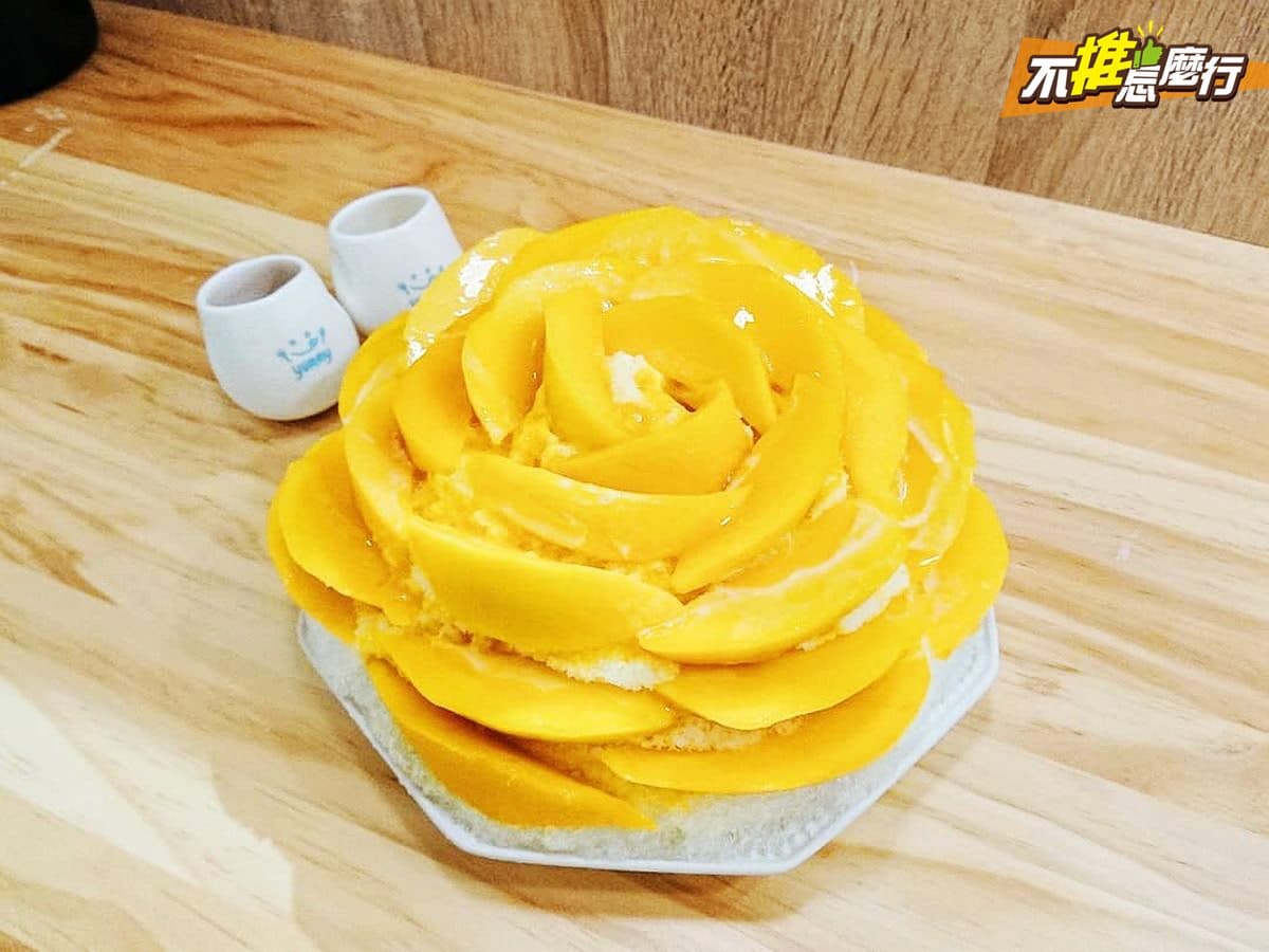 《不推怎麼行》這玫瑰芒果冰用了整整3顆愛文 胡椒餅讓人直喊想放棄減肥！
